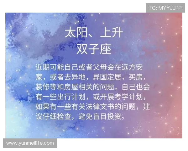 最后时刻能否如约而至成为关键谁能逆袭谁将无缘 最后时刻能否如约而至成为关键谁能逆袭谁将无缘