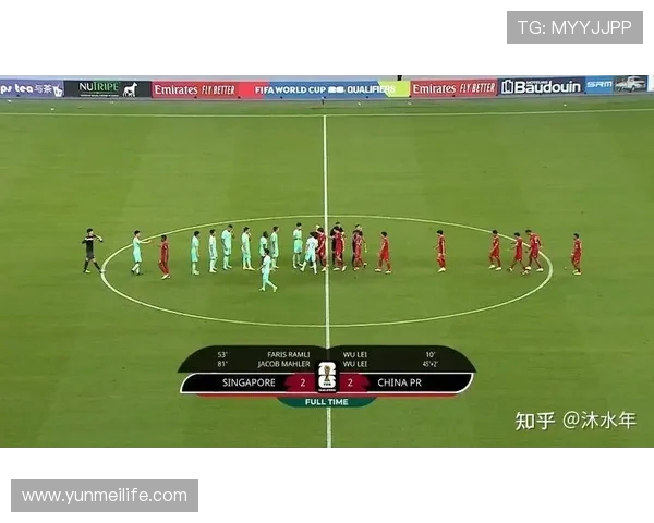 豪取世预赛三连胜 小岛排名远低于国足竟属于丹麦管辖