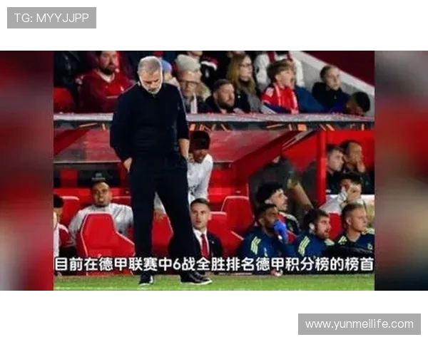 拜仁豪取德甲开局十连胜创历史新纪录 展现统治力 拜仁豪取德甲开局十连胜创历史新纪录 展现统治力