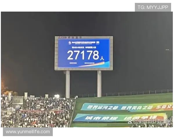 半决赛:“如皋队”VS“崇川队” 12月6日(比赛日)交通出行提示! 半决赛:“如皋队”VS“崇川队” 12月6日(比赛日)交通出行提示!